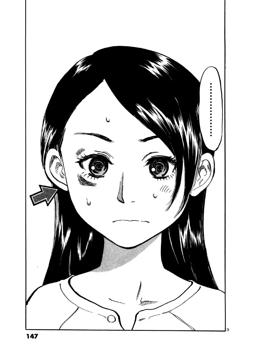 Sakuranbo Syndrome Chapter 36 6